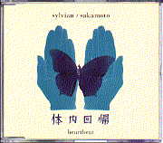 David Sylvian & Ryuichi Sakamoto - Heartbeat